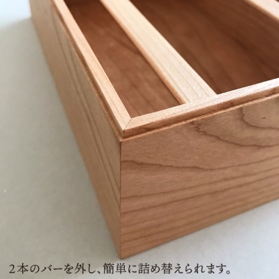 【チェリー素材】ティッシュボックス (大) 贈り物家具 みはたや [ADD007]