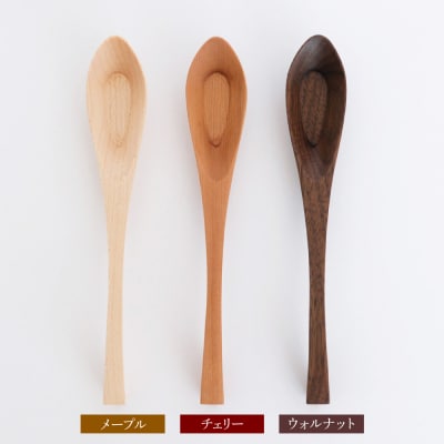 花蓮華 (carenca) ウォルナット/チェリー/メープル   [ADD012]