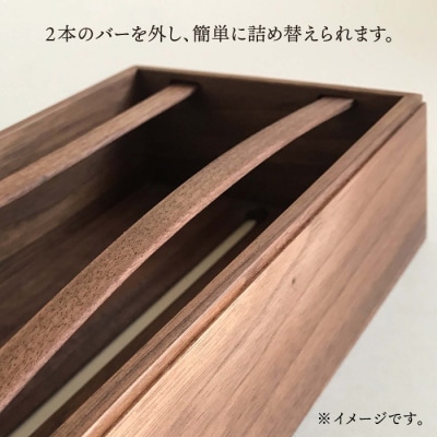 【オーク素材】ティッシュボックス (大) 贈り物家具 みはたや [ADD017]