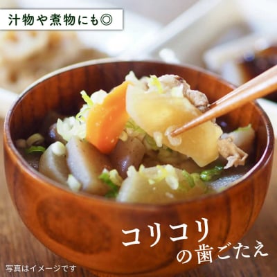 高級刺身蒟蒻「若華菜」(純手造り) 6種セット [AHC061]