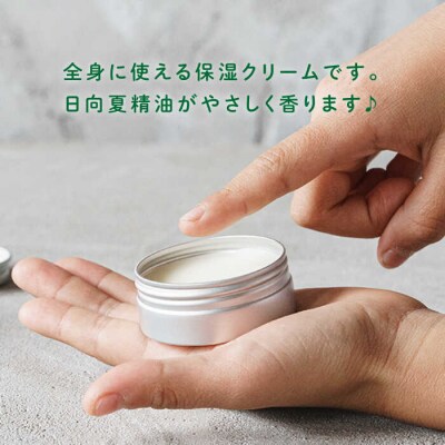 【年内発送】農香 ばぁむ クリーム 【わかまつ農園】[AHB004]