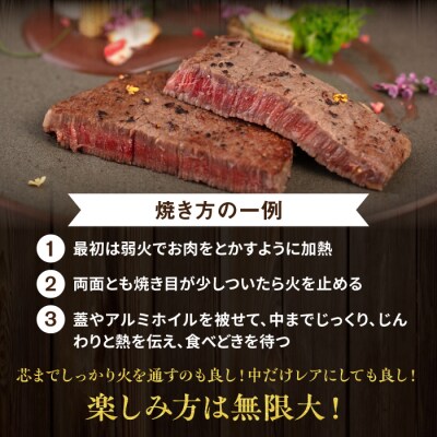 博多 和牛 ヒレステーキ 400g (100g × 4枚) /ヒサダヤフーズ [AIA010]