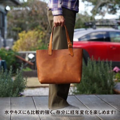 【経年変化を楽しむ本革製品】A4 トートバッグ・キャメル BLESS [AAA024]