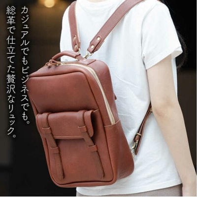 【2本 ベルト】 リュック バッグ 【LADIES&GENTLEMEN】 [ADK034]