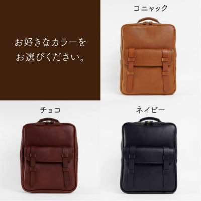 【2本 ベルト】 リュック バッグ 【LADIES&GENTLEMEN】 [ADK034]