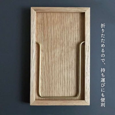 黄金比の卓上 鏡 ウォールナット  【贈り物家具 みはたや】 [ADD002]