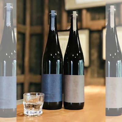 ハネ木 搾りの純米吟醸酒セット 「至福」【白糸酒造】[AVA002]