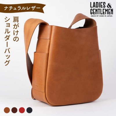 肩がけのショルダーバッグ【LADIES&GENTLEMEN】革製品 革鞄 カバン [ADK008]