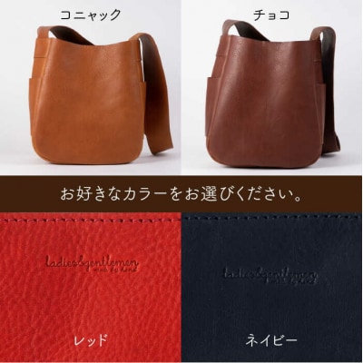 肩がけのショルダーバッグ【LADIES&GENTLEMEN】革製品 革鞄 カバン [ADK008]