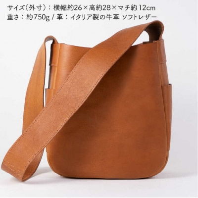 肩がけのショルダーバッグ【LADIES&GENTLEMEN】革製品 革鞄 カバン [ADK008]