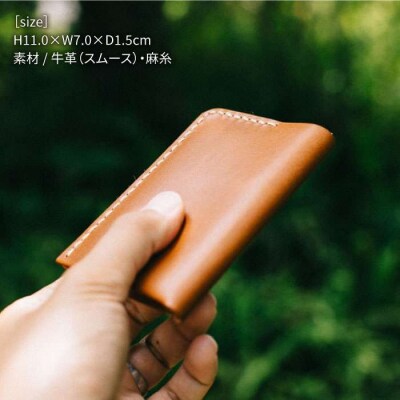 DURAM 名刺 入れ/革 レザー 9005 【Duram Factory】 [AJE036]