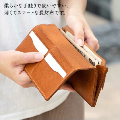 薄型の長財布 【LADIES&GENTLEMEN】 革製品 革財布 サイフ [ADK005]