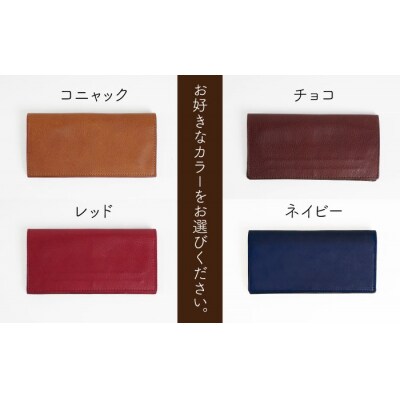 薄型の長財布 【LADIES&GENTLEMEN】 革製品 革財布 サイフ [ADK005]