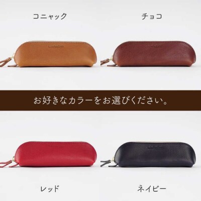 【年内発送】三角フォルムのファスナー ペンケース LADIES&GENTLEMEN [ADK017]