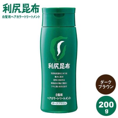 利尻 ヘア カラー トリートメント ダーク ブラウン 糸島/株式会社ピュール [AZA022]