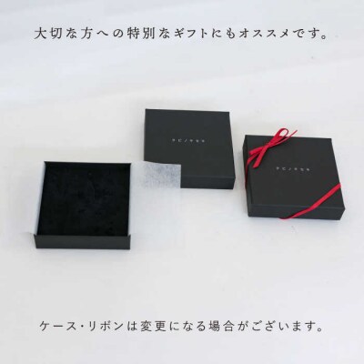 moon アロマネックレスSV925ニッケル フリー ロジウム メッキ カットあり[ADB004]