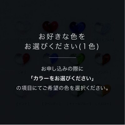 cocoro アロマ フック ピアス   K18YG 【タビノキセキ】[ADB021]