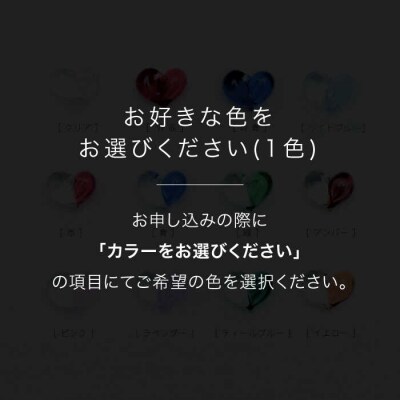 cocoro アロマ チェーン ピアス  K18YG 【タビノキセキ】[ADB023]