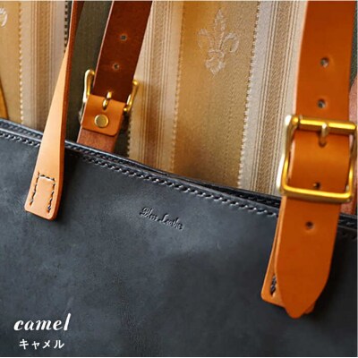 【経年変化を楽しむ本革製品】A4 トート バッグ 本革[AAA021]