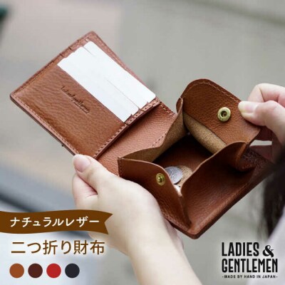 二つ折り 財布 【LADIES&GENTLEMEN】 革製品 革財布 サイフ [ADK015]