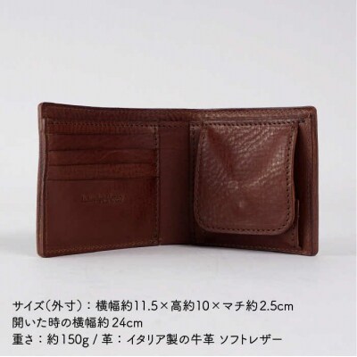 二つ折り 財布 【LADIES&GENTLEMEN】 革製品 革財布 サイフ [ADK015]