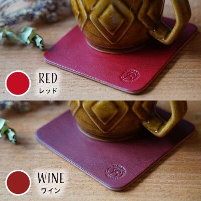 【年内発送】本革 コースター 4枚セット BLESS [AAA001]