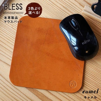 【経年変化を楽しむ本革製品】マウス パッド BLESS [AAA009]
