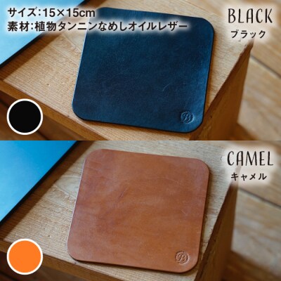 【年内発送】【経年変化を楽しむ本革製品】マウス パッド BLESS Mサイズ [AAA009]