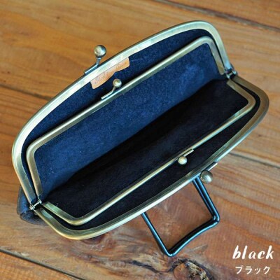 【イノシシ革】がまぐち長財布【BLESS LEATHER】 [AAA010]