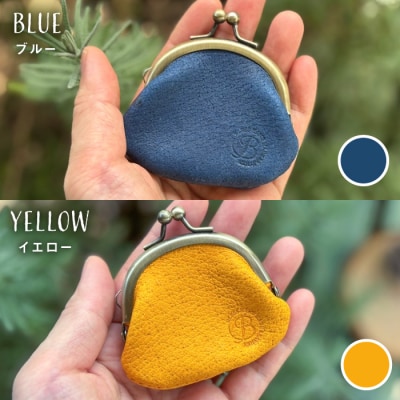 【イノシシ革】がまぐち コインケース BLESS LEATHER [AAA011]