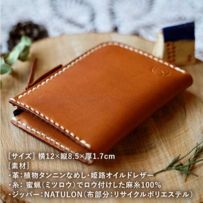 本革 mini ウォレット 革財布 BLESS [AAA012]