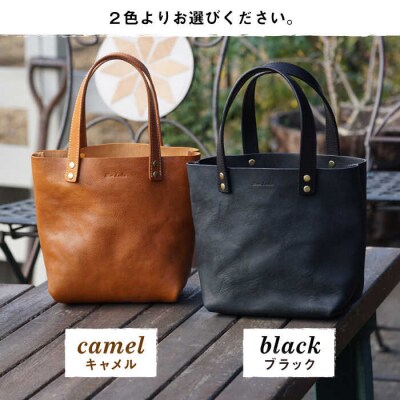 【手作りキット】本革製 手縫い ミニ トート バッグ BLESS [AAA018]