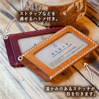 【手縫いの本革製品】 パスケース BLESS 革 レザー 定期入れ [AAA025]