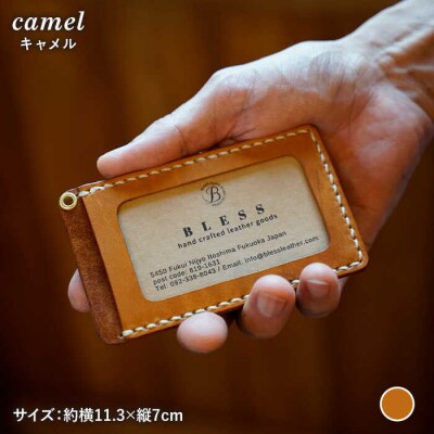 【手縫いの本革製品】 パスケース BLESS 革 レザー 定期入れ [AAA025]
