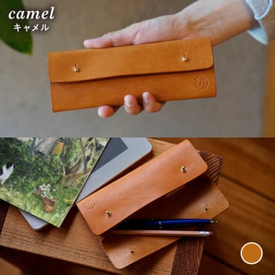 【年内発送】【本革製】 経年変化を楽しむ ペンケース BLESS [AAA028]