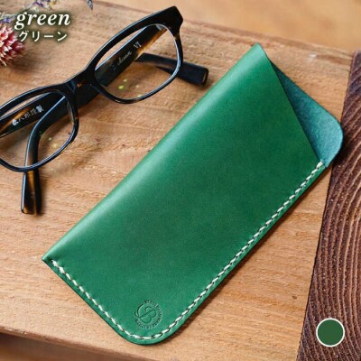 【手縫いの本革製品】フラットな眼鏡ケース BLESS 革製品 メガネ [AAA030]
