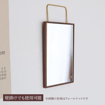 黄金比の卓上鏡 オーク  【贈り物家具 みはたや】 [ADD004]