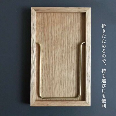黄金比の卓上鏡 オーク  【贈り物家具 みはたや】 [ADD004]