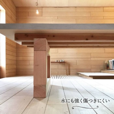 mihataya Original Dining table[2100mmサイズ][ADD009]