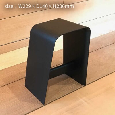 thin stool small (black) 贈り物家具 みはたや [ADD024]