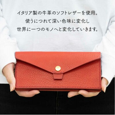 ホック 留め フラップ 長財布 【LADIES&GENTLEMEN】  [ADK001]