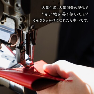 ホック 留め フラップ 長財布 【LADIES&GENTLEMEN】  [ADK001]