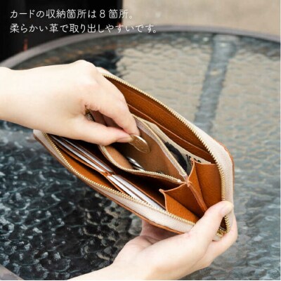 ラウンド ファスナーの長財布 【LADIES&GENTLEMEN】 [ADK003]