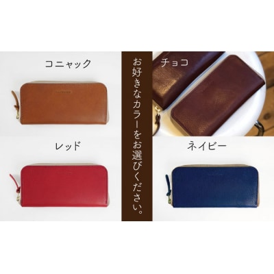 ラウンド ファスナーの長財布 【LADIES&GENTLEMEN】 [ADK003]