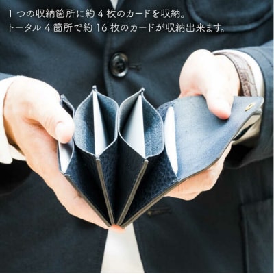 ジャバラのカードケース 名刺入れ 【LADIES&GENTLEMEN】 革 革製品 [ADK006]