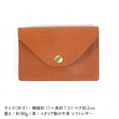 ジャバラのカードケース 名刺入れ 【LADIES&GENTLEMEN】 革 革製品 [ADK006]