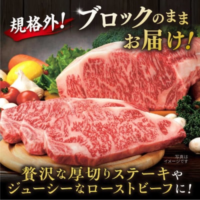 博多 和牛 サーロイン ブロック 2kg ヒサダヤフーズ [AIA009]