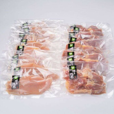 【鶏肉セット】はかた地どりもも肉2kg/むね肉 2kgセット【糸島ミートデリ工房】 [ACA035]