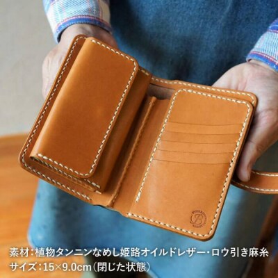 【手縫いの本革製品】ミドル ウォレット 財布 本革 BLESS [AAA020]