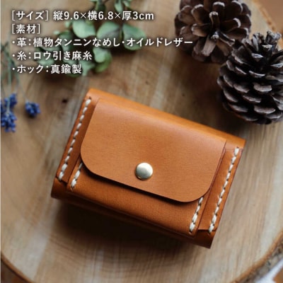 三つ折り mini ウォレット 革財布 BLESS [AAA027]